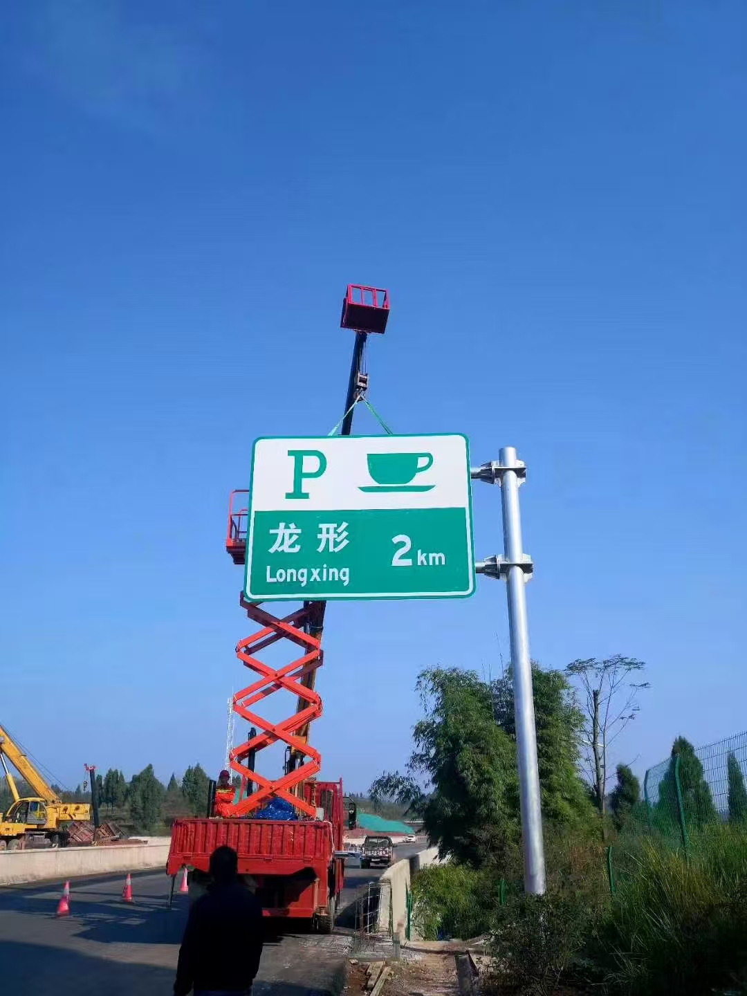 陇南市标志牌指路牌 - 厂家